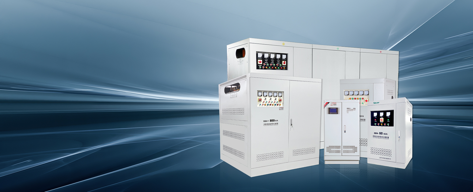 Pembekal Pengawal Selia Voltan Automatik (AVR).