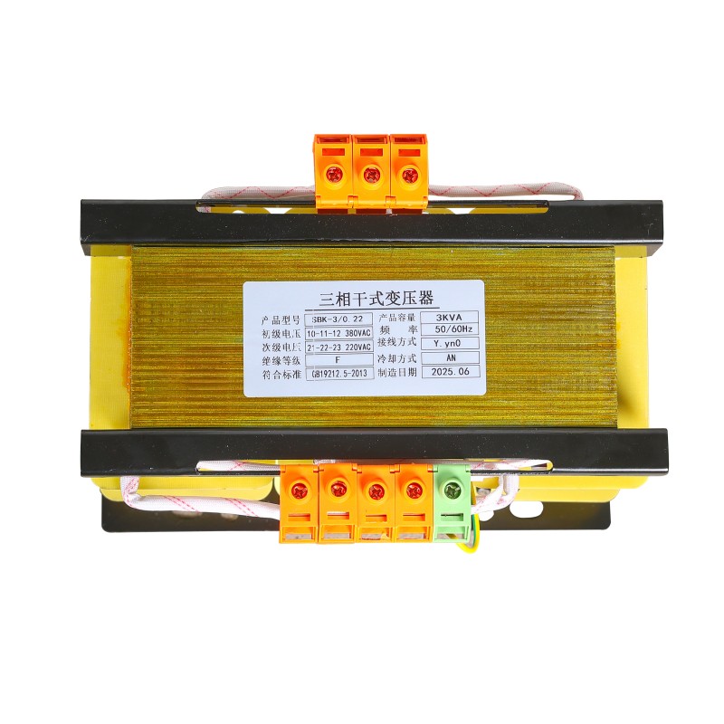 SBK Three Phase Dry-Type Transformer